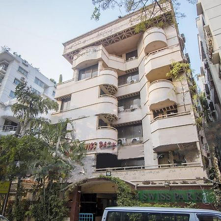 Hotel Swiss Park 다카 외부 사진